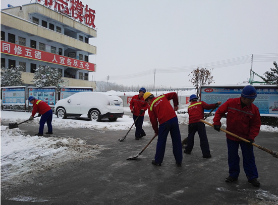 雪地中的“愛”